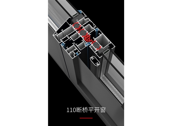 产品展示