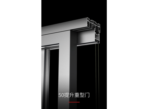 产品展示