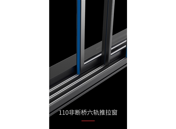 产品展示