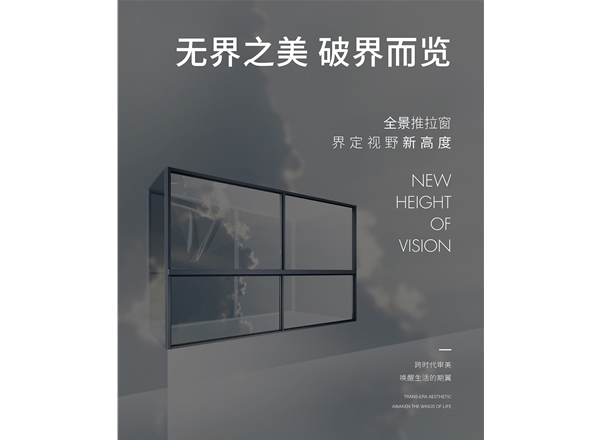 产品名称